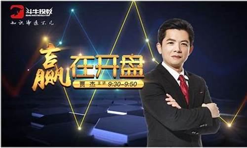 中方信富股市直播康老师(深圳中方信富股市直播)(中方信富是上市公司吗)_https://www.ljyuan-tech.com_创业板_第1张