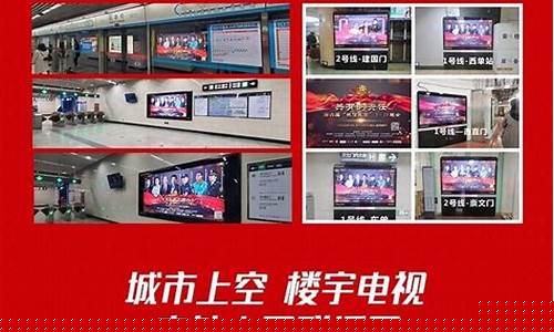 315BRTV财经直播(财经频道315晚会直播)(财经频道315晚会2021)_https://www.ljyuan-tech.com_上交所_第1张