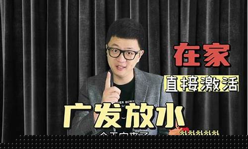 权哥股市直播(权哥股市直播在线观看)(权哥团队)_https://www.ljyuan-tech.com_深交所_第1张