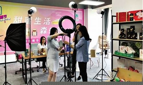 奉贤股市直播平台(奉贤股市直播平台有哪些)(奉贤电视台在线)_https://www.ljyuan-tech.com_北交所_第1张