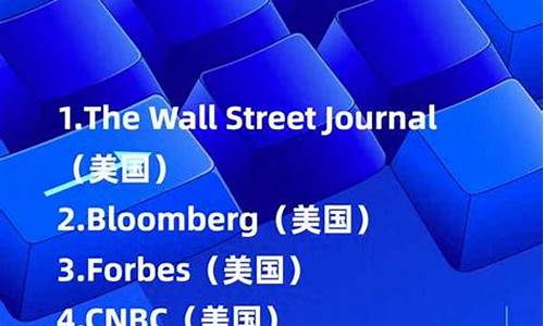 博通财经直播室一百财经(博金财通直播)(a博金财通直播间)_https://www.ljyuan-tech.com_深交所_第1张