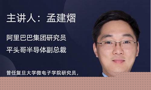 平头哥财经直播(平头哥的直播生活)(平头哥的直播生活笔趣阁)_https://www.ljyuan-tech.com_深交所_第1张