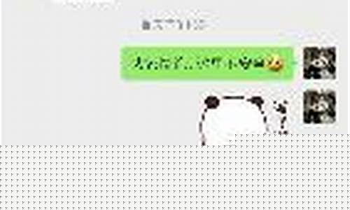 平头哥股市直播(平头哥股票)_https://www.ljyuan-tech.com_北交所_第1张