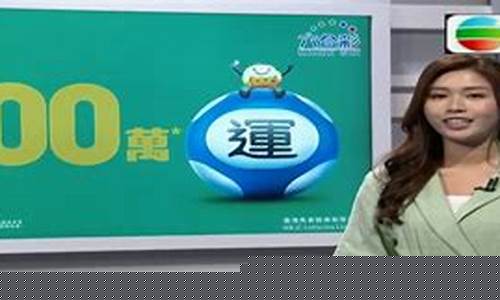 无线财经直播(无线财经直播源)(无线财经电视直播)_https://www.ljyuan-tech.com_上交所_第1张