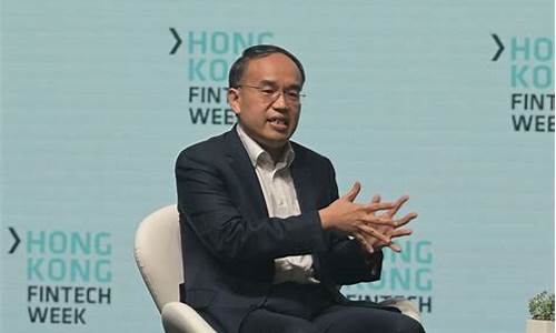 小宇财经直播(小宇财经直播在线观看)(小宇个人频道)_https://www.ljyuan-tech.com_上交所_第1张