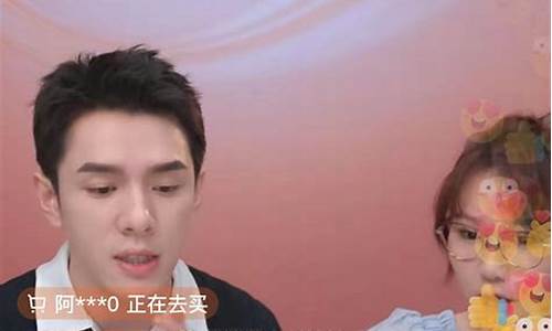 和讯一哥股市直播在哪看(和讯一哥股市直播在哪看啊)(和讯股票app)_https://www.ljyuan-tech.com_创业板_第1张