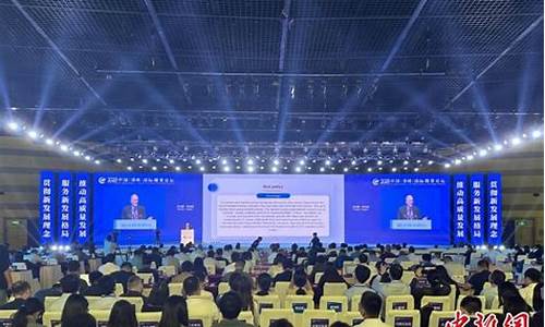 国际期货论坛现场直播(期货论坛排行榜前十名)(期货论坛网)_https://www.ljyuan-tech.com_深交所_第1张