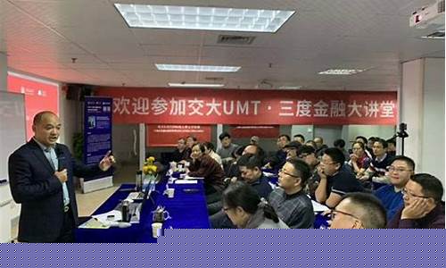 中国股市直播老师(中国股市直播老师是谁)(股市视频直播间)_https://www.ljyuan-tech.com_北交所_第1张