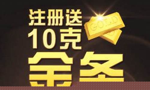 国鑫金服原油直播(国鑫金服是干什么的)(国鑫金融有限公司)_https://www.ljyuan-tech.com_深交所_第1张