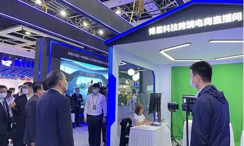 博盈财经直播(博盈平台)(博盈软件是干嘛的)_https://www.ljyuan-tech.com_创业板_第1张