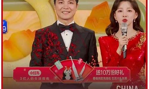 富贵财经直播(富贵财经说)(等花开了富贵自来富贵直播)_https://www.ljyuan-tech.com_创业板_第1张