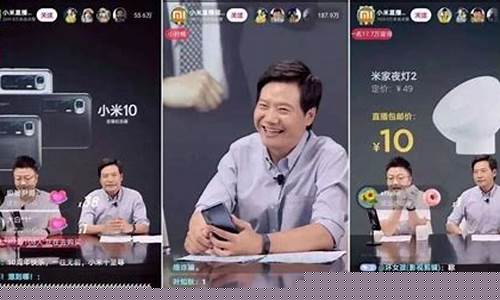 如何自己开设财经直播间(如何自己开设财经直播间呢)(怎么做一个财经主播)_https://www.ljyuan-tech.com_深交所_第1张