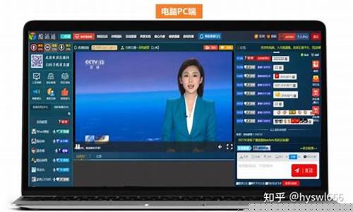 新热点财经直播回放(新热点财经直播回放在哪看)_https://www.ljyuan-tech.com_上交所_第1张