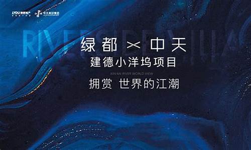 中天财经直播平台(中天在线直播)(中天财智融资担保有限公司)_https://www.ljyuan-tech.com_创业板_第1张