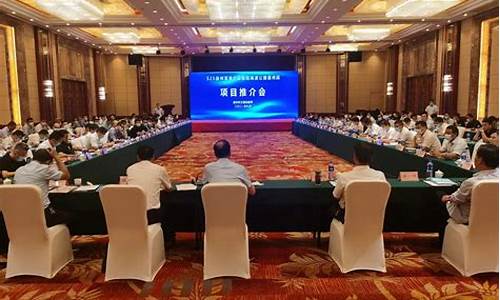 徐州财经直播今天(徐州财经直播今天直播)(徐州财经网址)_https://www.ljyuan-tech.com_深交所_第1张