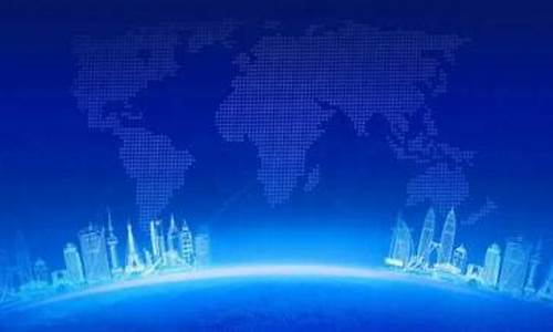 浙江道指期货直播(道指期货直播室)(道指期货行情)_https://www.ljyuan-tech.com_创业板_第1张