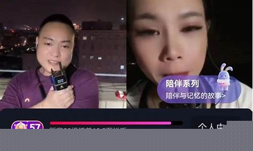 每日行情价格分析##抖音期货直播要证书（深度解读和分析获取市场动态信息）_https://www.ljyuan-tech.com_北交所_第1张