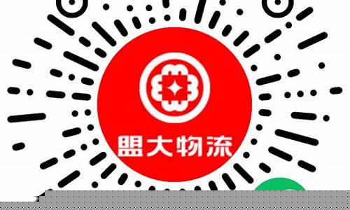 每日行情价格分析##外盘期货直播技巧（深度解读和分析获取市场动态信息）_https://www.ljyuan-tech.com_北交所_第1张
