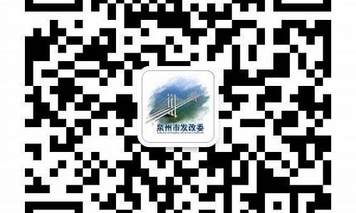 每日行情价格分析##泉州外盘期货直播间（深度解读和分析获取市场动态信息）_https://www.ljyuan-tech.com_科创吧_第1张