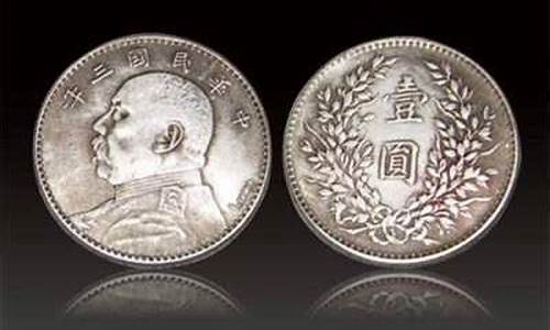 每日行情价格分析##山西期货直播间（深度解读和分析获取市场动态信息）_https://www.ljyuan-tech.com_创业板_第1张