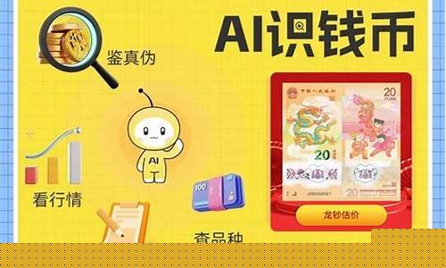 每日行情价格分析##女生期货直播（深度解读和分析获取市场动态信息）_https://www.ljyuan-tech.com_上交所_第1张