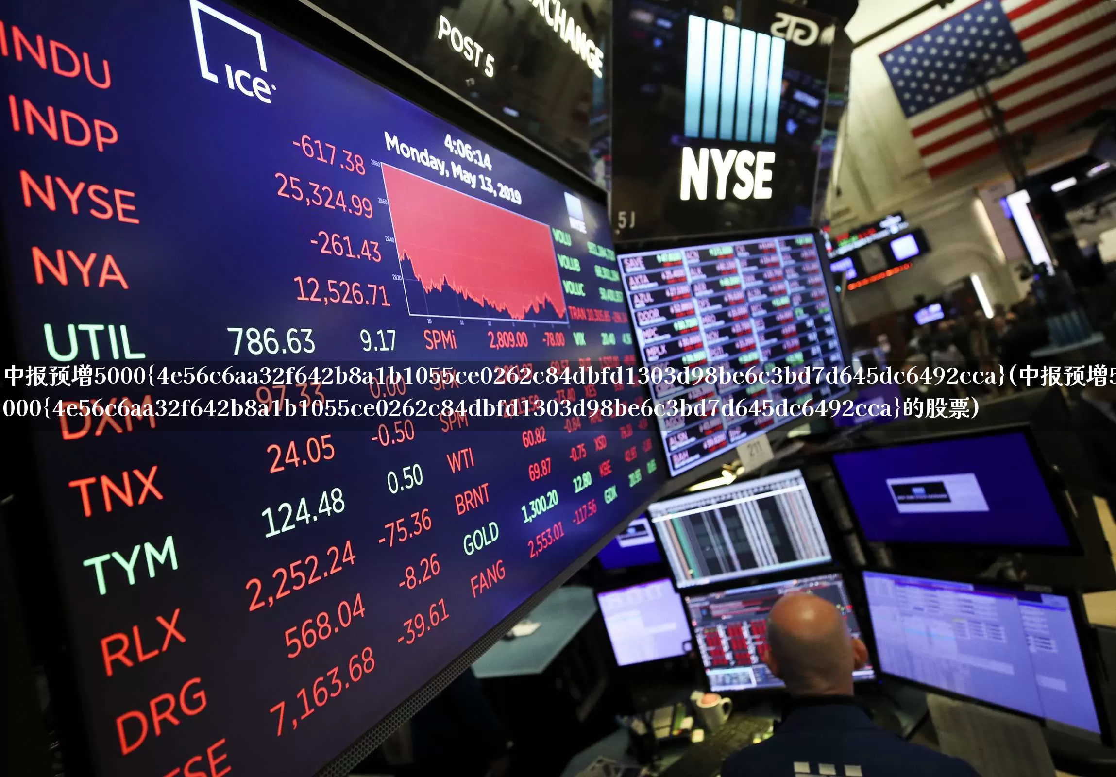 中报预增5000%(中报预增5000%的股票)_https://www.ljyuan-tech.com_科创板_第1张